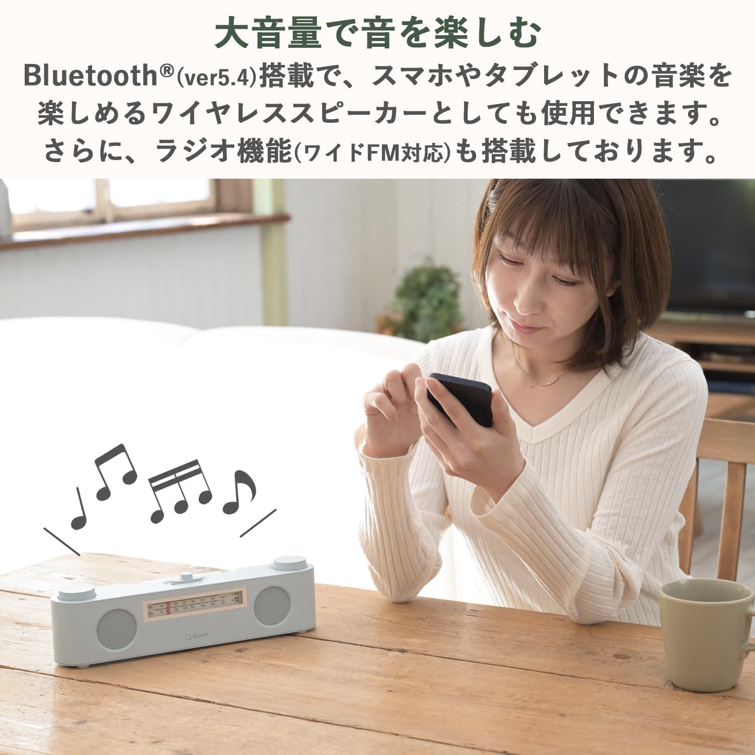 Amazon | [山善] スピーカー ワイヤレス テレビ用 手元スピーカー 連続